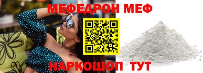 гашиш Мариинск