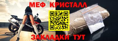хмурый Малгобек