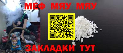 хмурый Малгобек