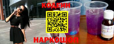 хмурый Малгобек