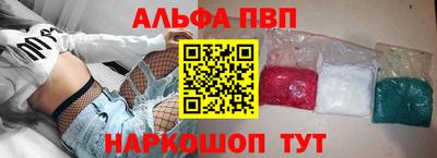 гашиш Мариинск