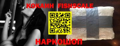 гашиш Мариинск