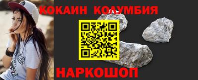 гашиш Мариинск