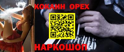 хмурый Малгобек
