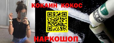 гашиш Мариинск
