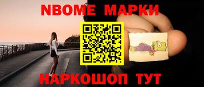 гашиш Мариинск