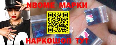гашиш Мариинск