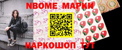 амф Малоярославец