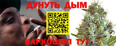 амф Малоярославец