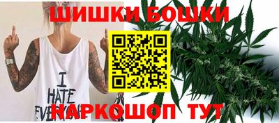 хмурый Малгобек