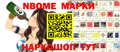 гашиш Мариинск