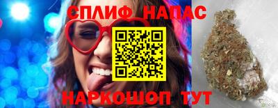 хмурый Малгобек