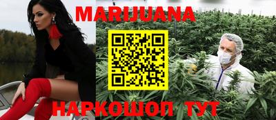 амф Малоярославец