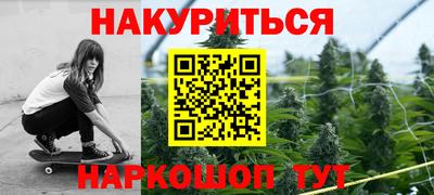 хмурый Малгобек
