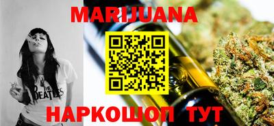 амф Малоярославец