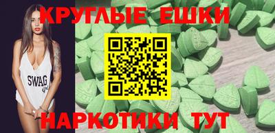 хмурый Малгобек