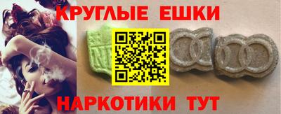 хмурый Малгобек