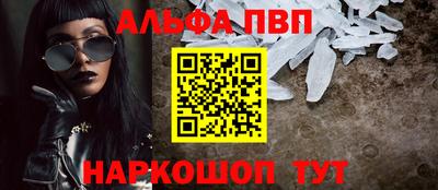 хмурый Малгобек