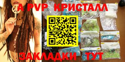 хмурый Малгобек