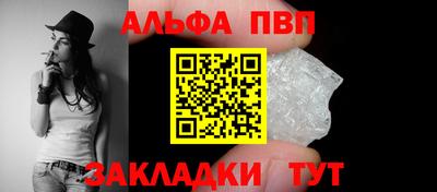 хмурый Малгобек
