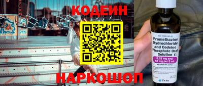 амф Малоярославец