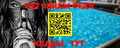 хмурый Малгобек