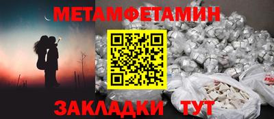 амф Малоярославец