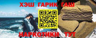 хмурый Малгобек