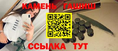 хмурый Малгобек