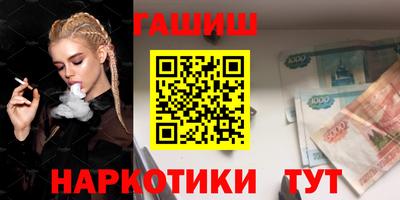 хмурый Малгобек