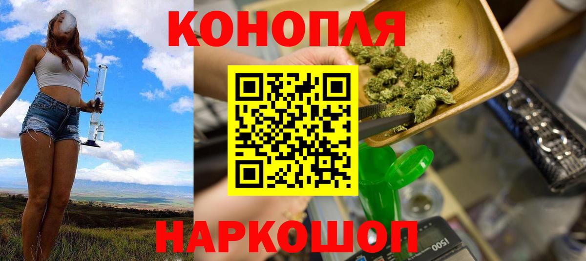 Метамфетамин  Лсд 25  Фрязино  MDMA  Меф   Цена  ГАШ  Вход с VPN 